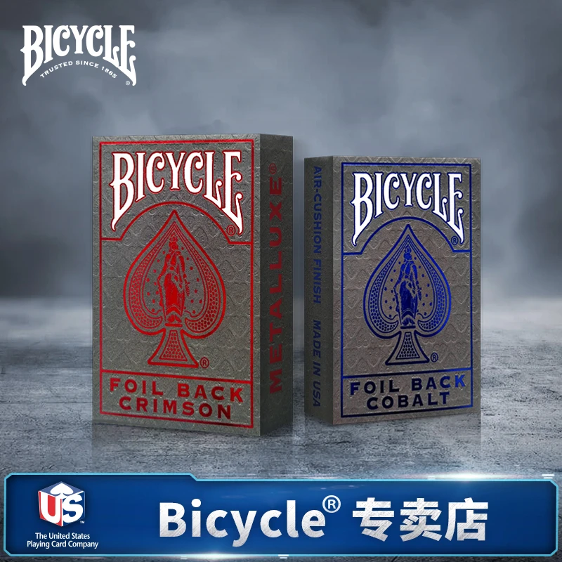 bicycle单车扑克牌奢华系列纸牌美国进口魔术牌炫酷烫金