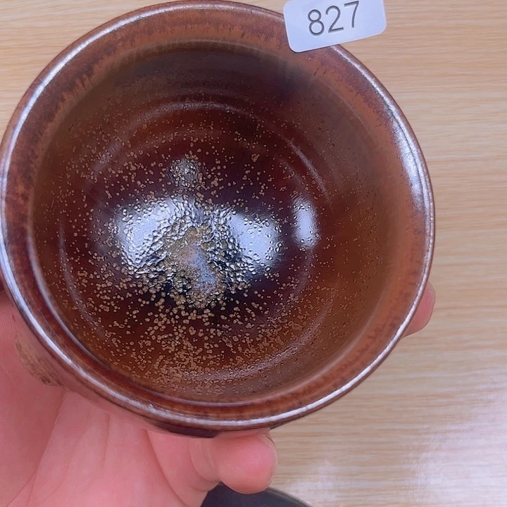 建盏建盏建盏建盏