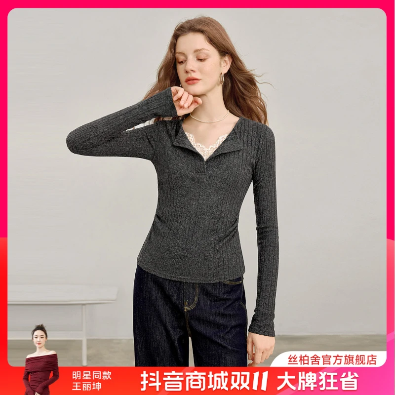 她池2025秋装新款女装设计感拼接修身假两件V领打底衫T53B3285E