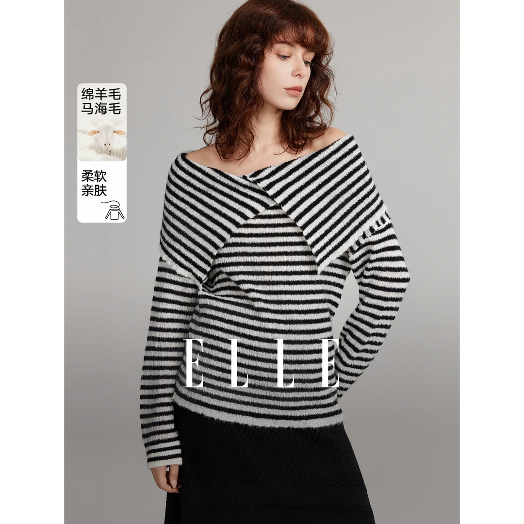 ELLE长袖毛衣2025春季新款套头内搭马海毛黑白条纹EM50355