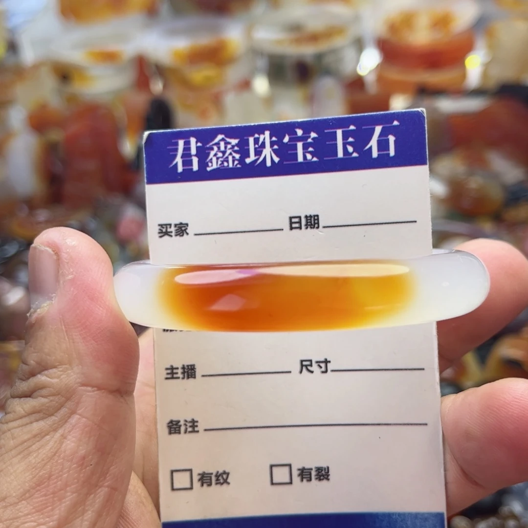 玛瑙/玉髓手镯未镶嵌