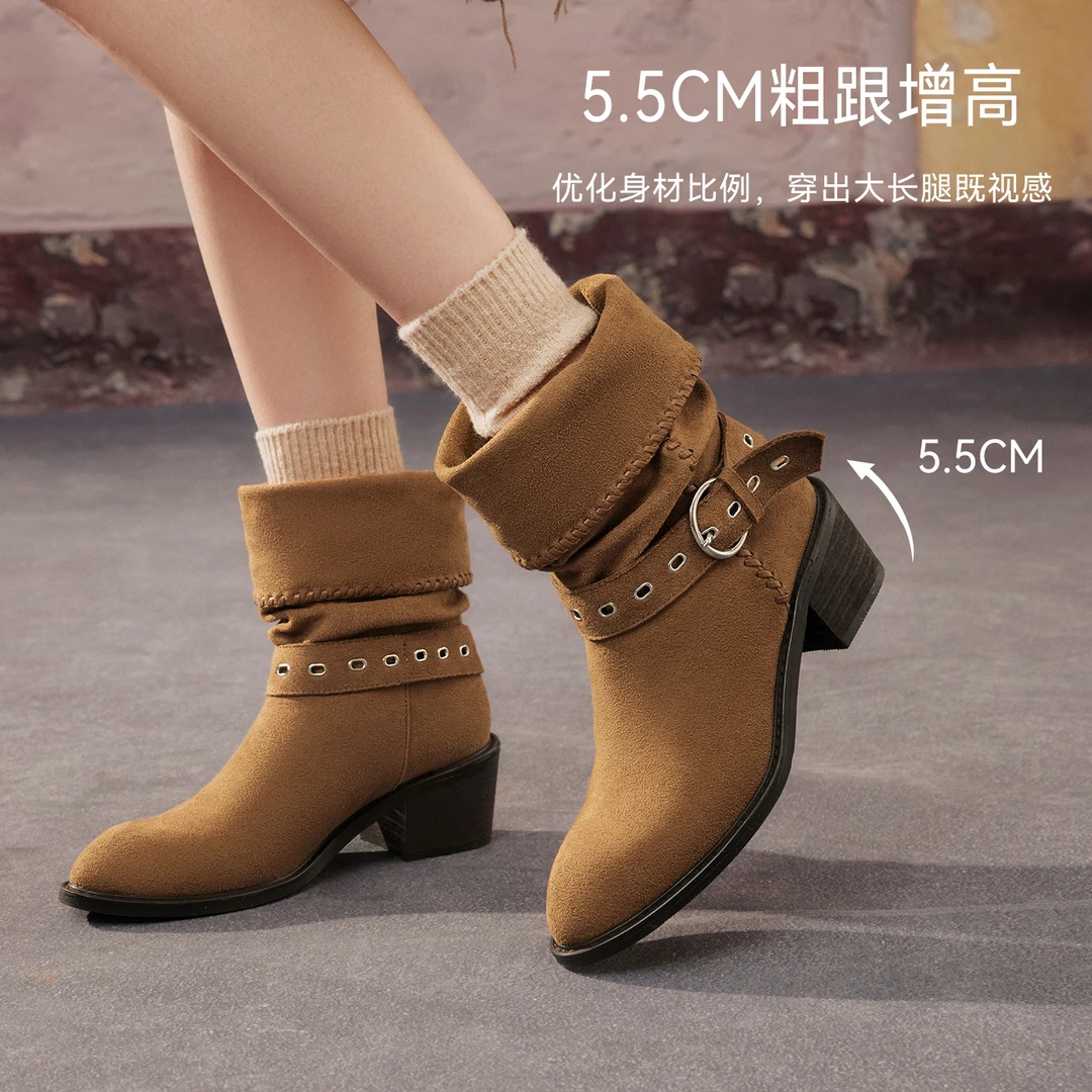 百思图2025冬季新款西部靴时尚潮流堆堆靴粗跟尖头女中靴B2732DZ5