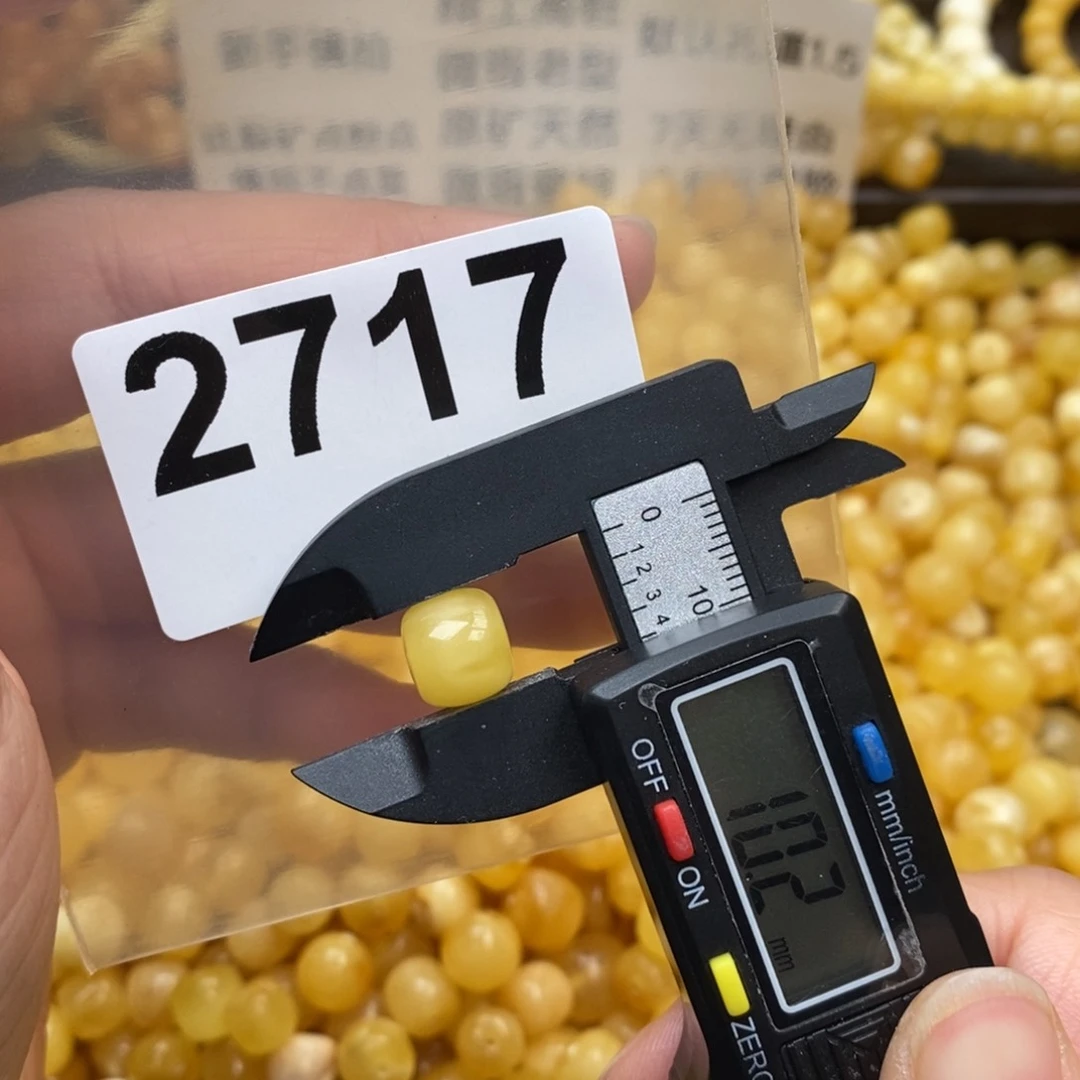 蜜蜡珠宝奇石未镶嵌