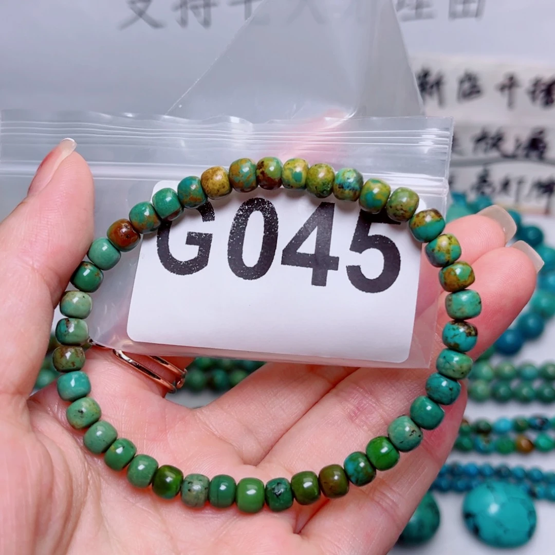 湖北原生态特色散珠配饰