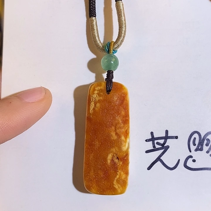 定制琥珀未镶嵌琥珀蜜蜡
