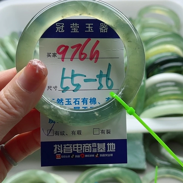 未镶嵌岫玉蛇纹石玉天然岫玉