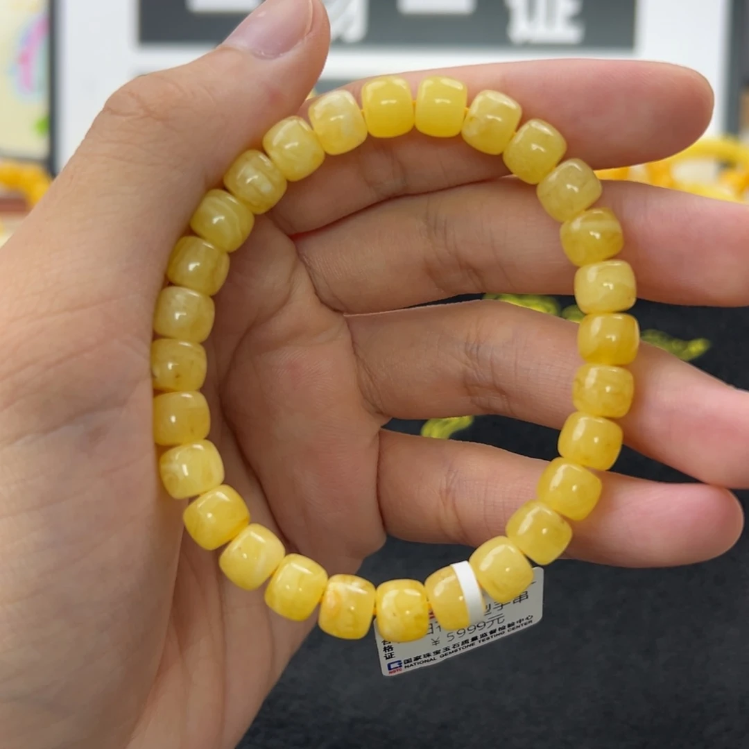 未镶嵌琥珀珠宝奇石