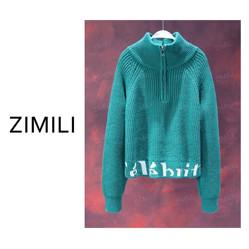 【亮哥女装】2025秋冬新品《青碧》邮政绿粗织半拉链高领毛衣1629-Q4