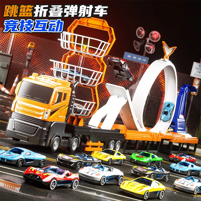 变形弹射轨道车玩具大卡车投篮赛车儿童汽车男孩过山车超大玩具车