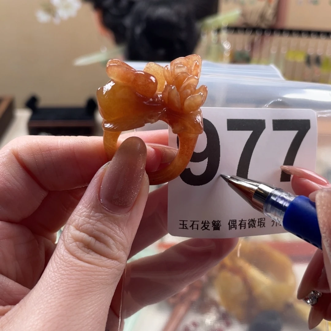 蛇纹石玉发饰未镶嵌K****a