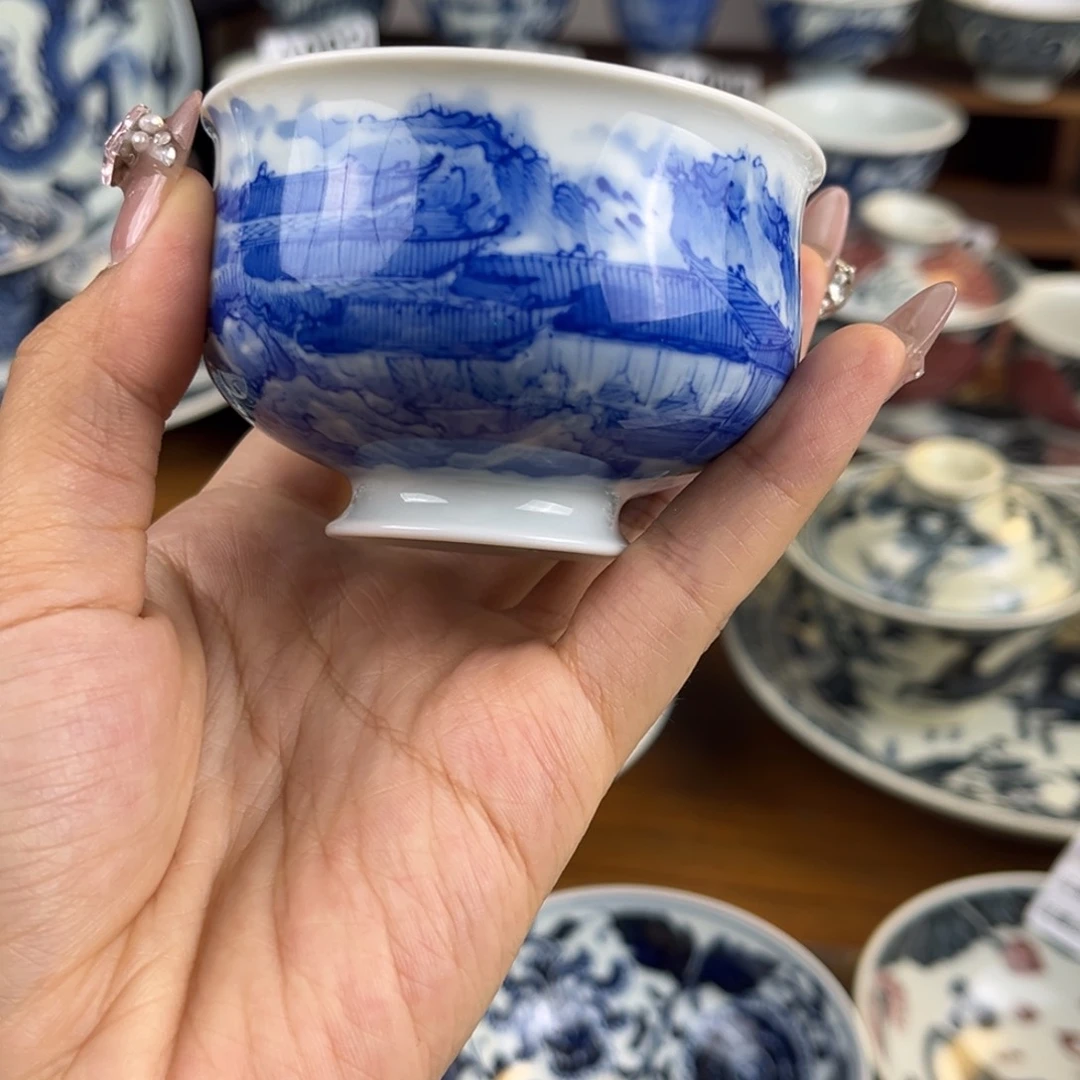十***.微瑕山水山水如是杯