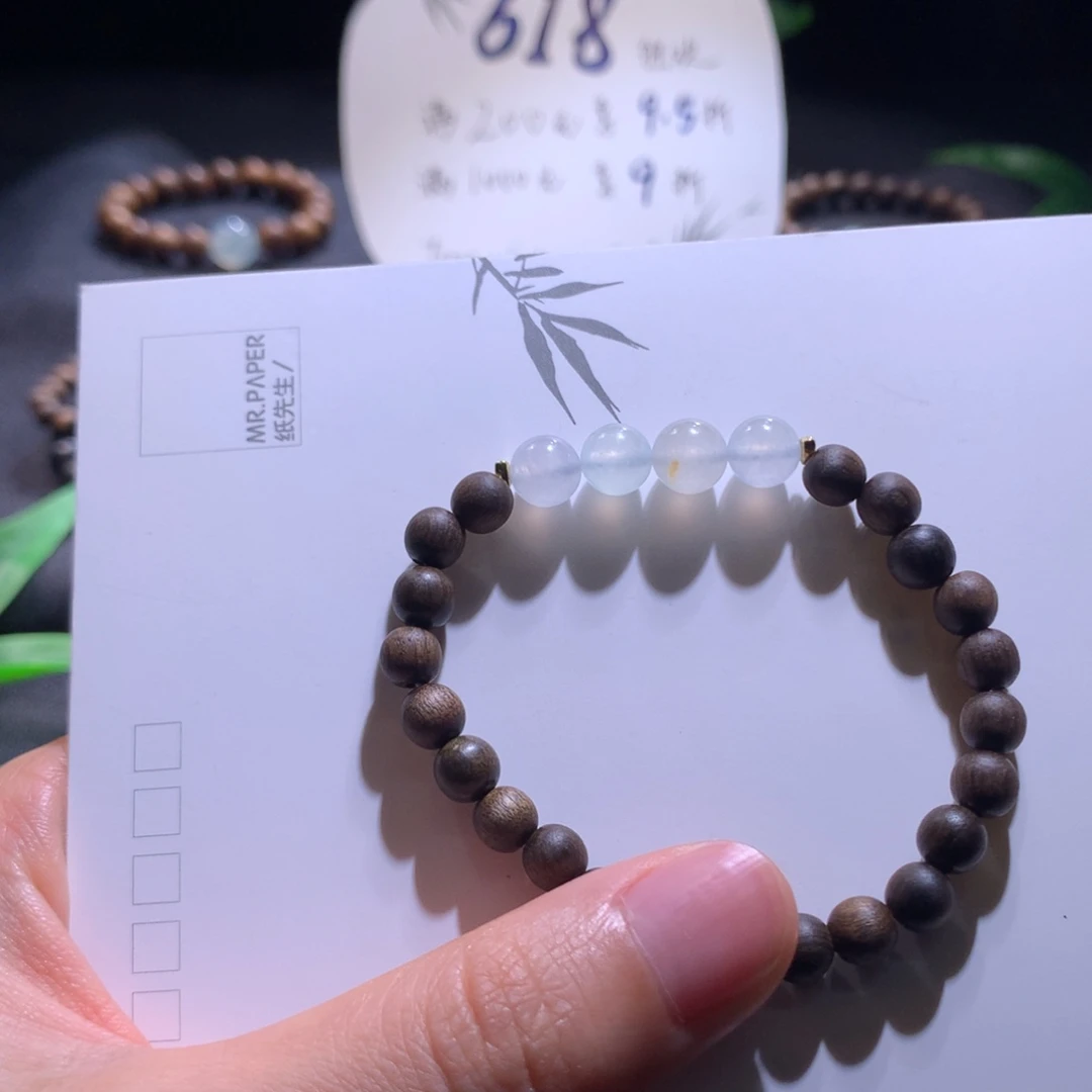 翡翠散珠福利款马卡色卡7.5左右