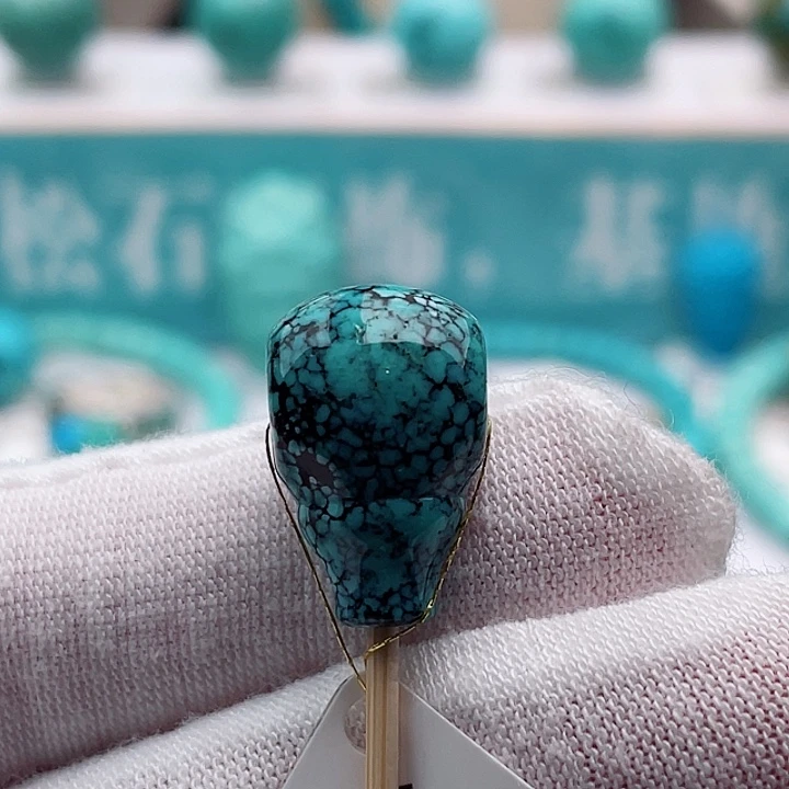 未镶嵌绿松石珠宝奇石11.3