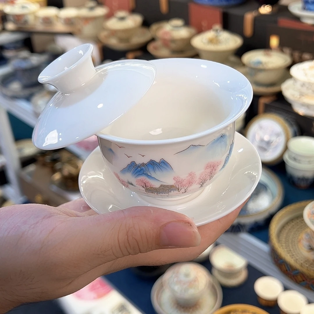 盖碗很漂亮，非常喜欢