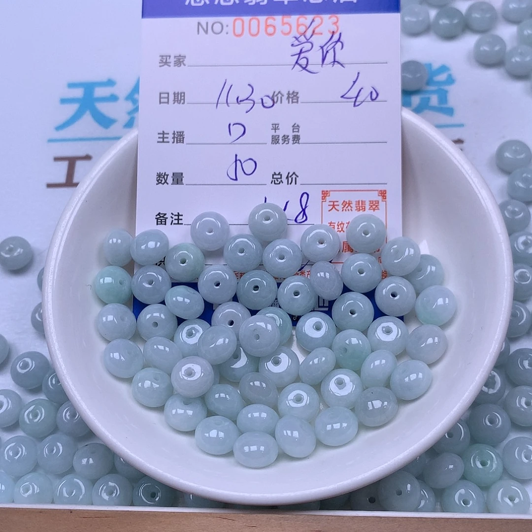 爱***贝翡翠未镶嵌手链翡翠