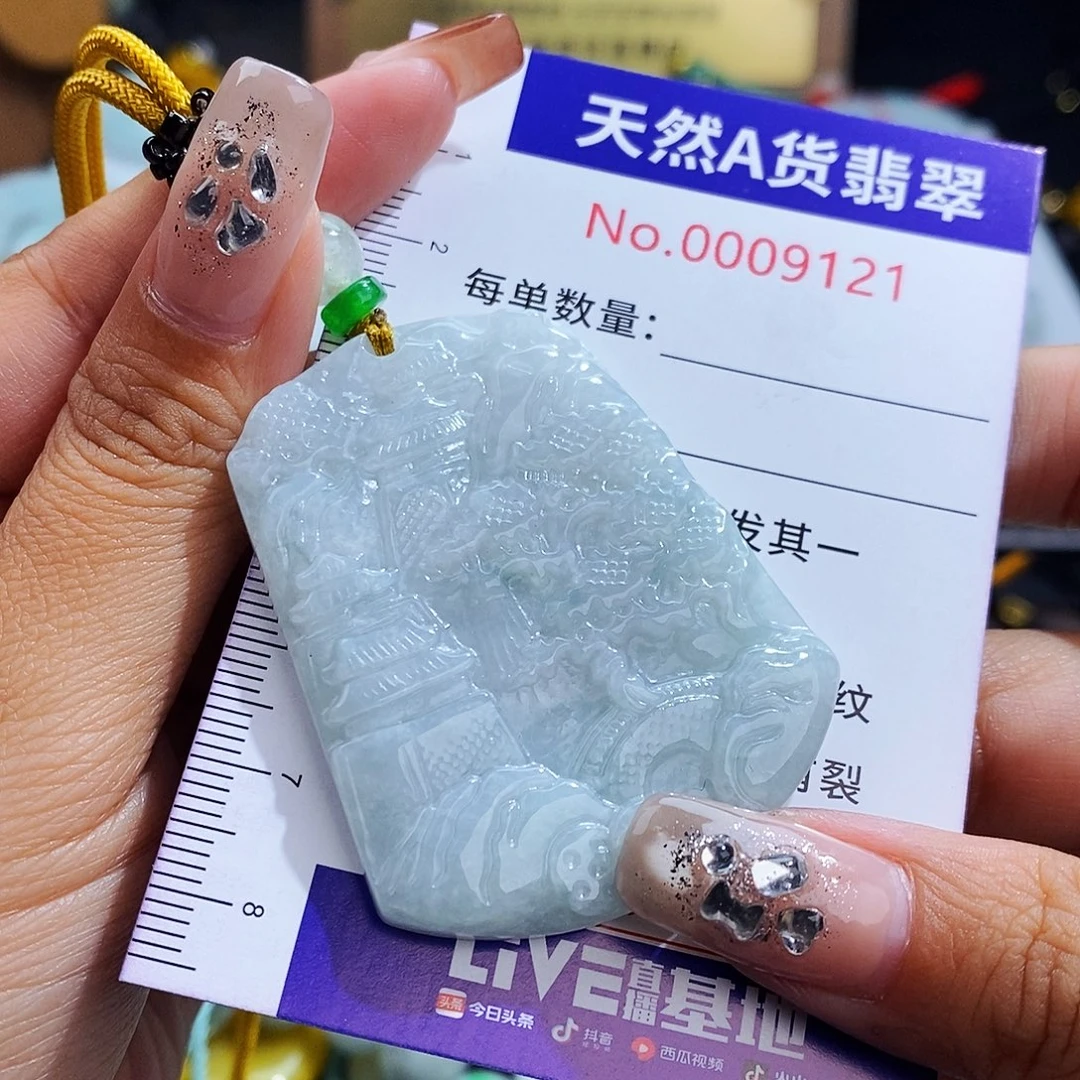 翡翠未镶嵌毛衣链9121
