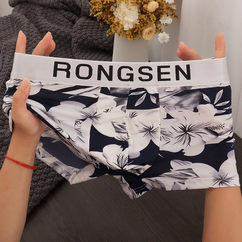 潮男冰丝内裤男款夏季透气平角裤印花中腰四角裤青年时尚短裤
