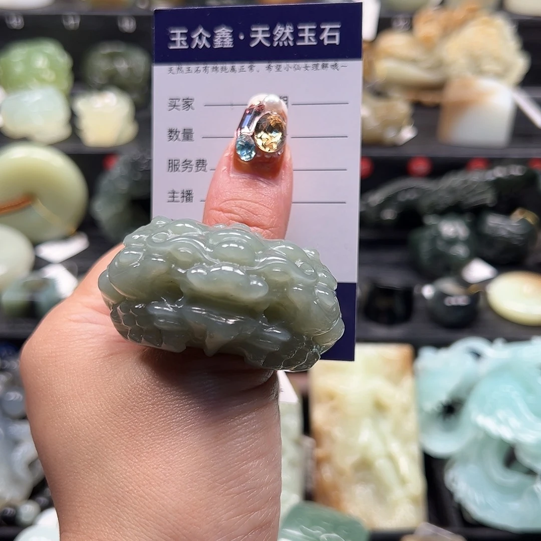 和田玉未镶嵌戒指