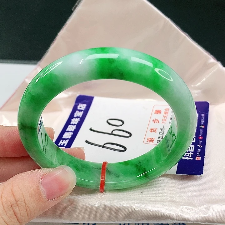 未镶嵌手镯翡翠翡翠