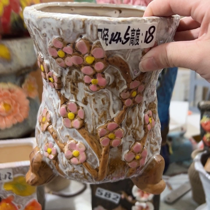 拍满18.8包邮发货
