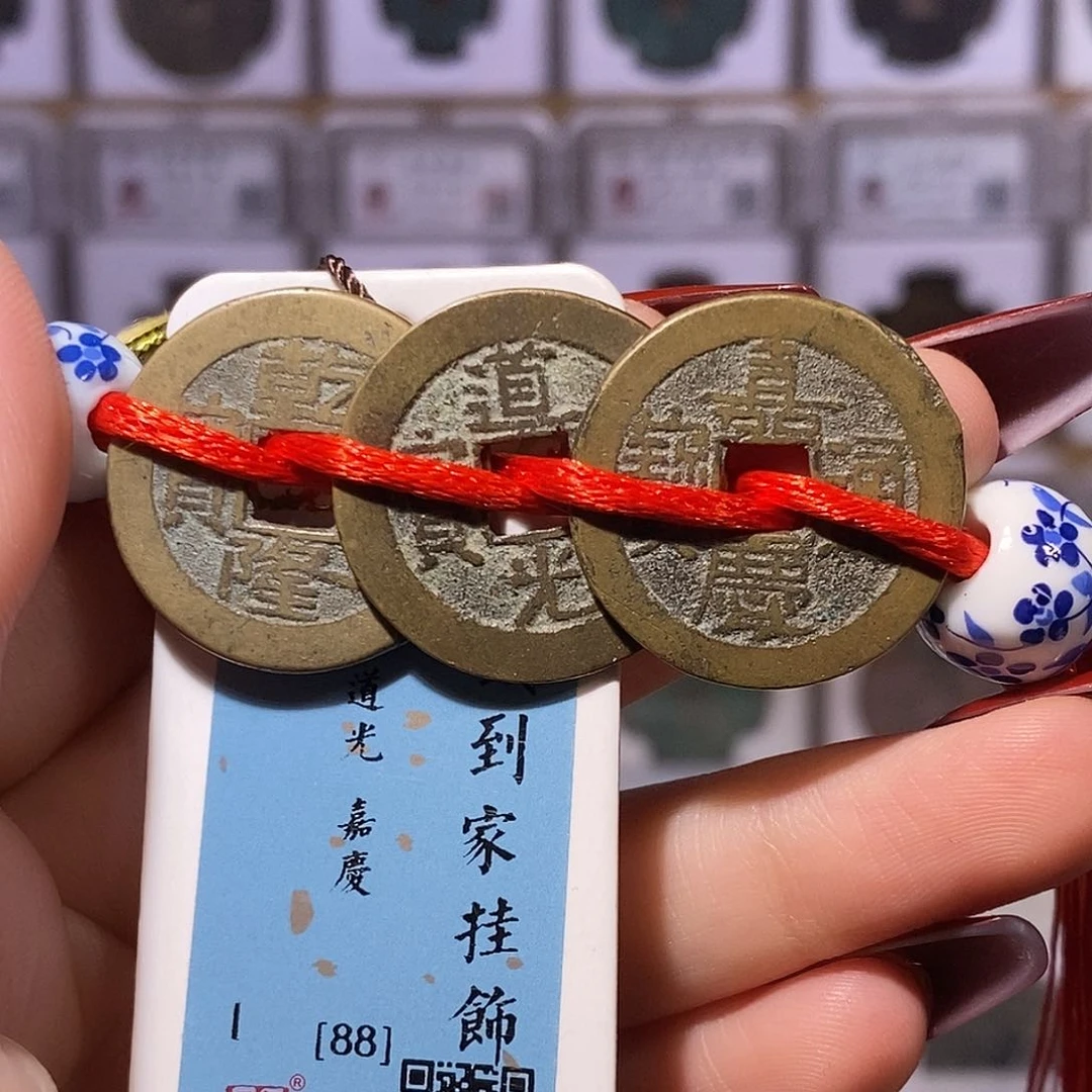 铜乾道嘉 闻88，1019。。