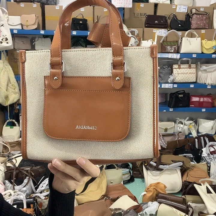 蚕丝125健健康康平平安安