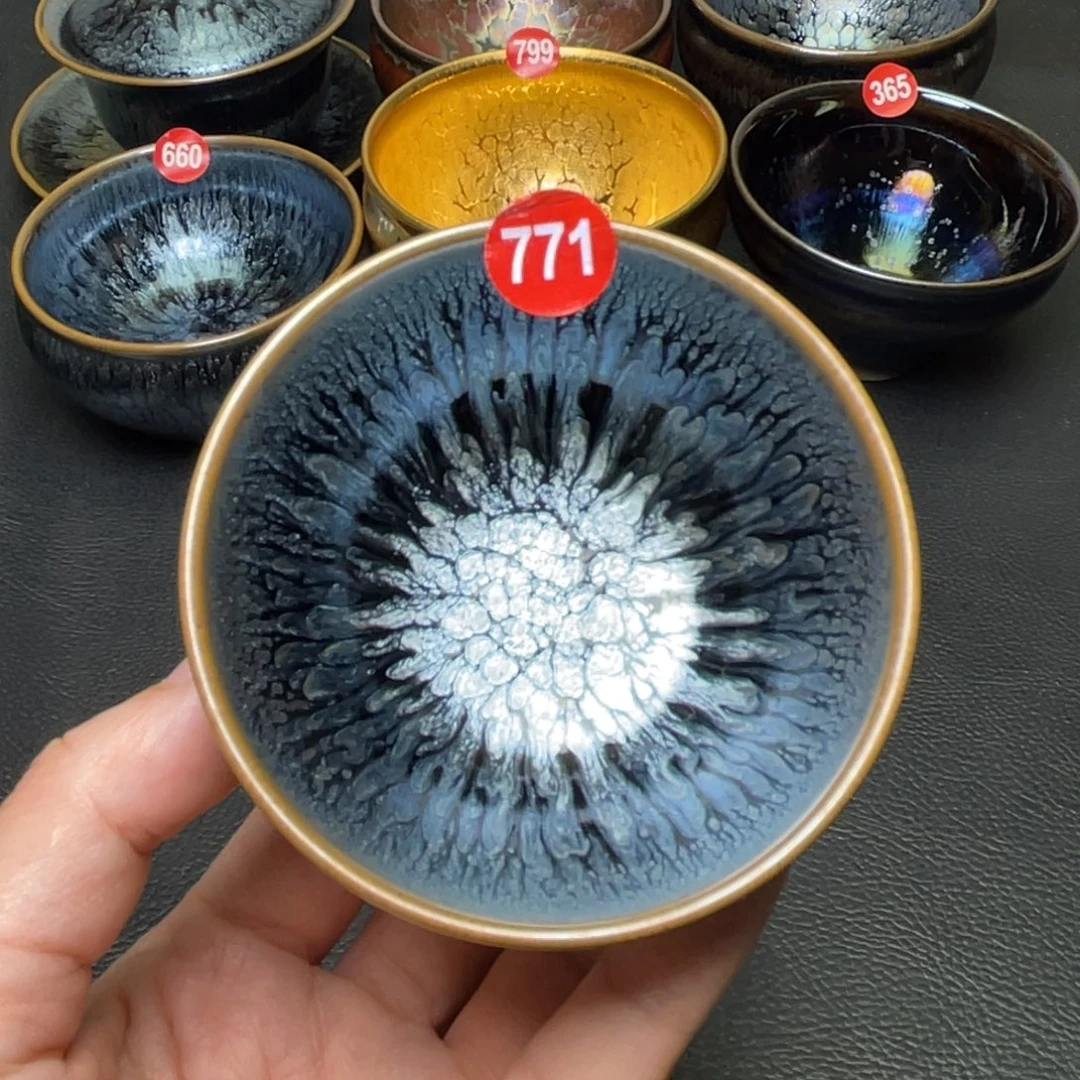 茶盏771 建窑建盏茶盏