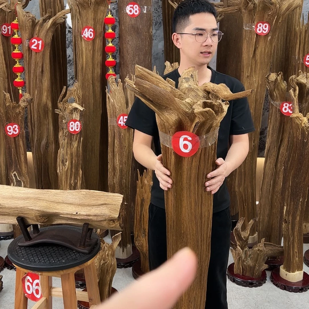 莉***莉沉香碎屑沉香天然沉香