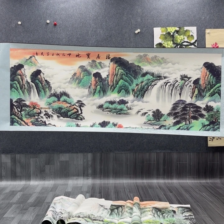 字画等多种形式进行了