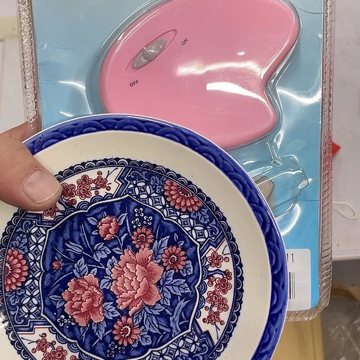 詹***皇摆件老讷精品盘子