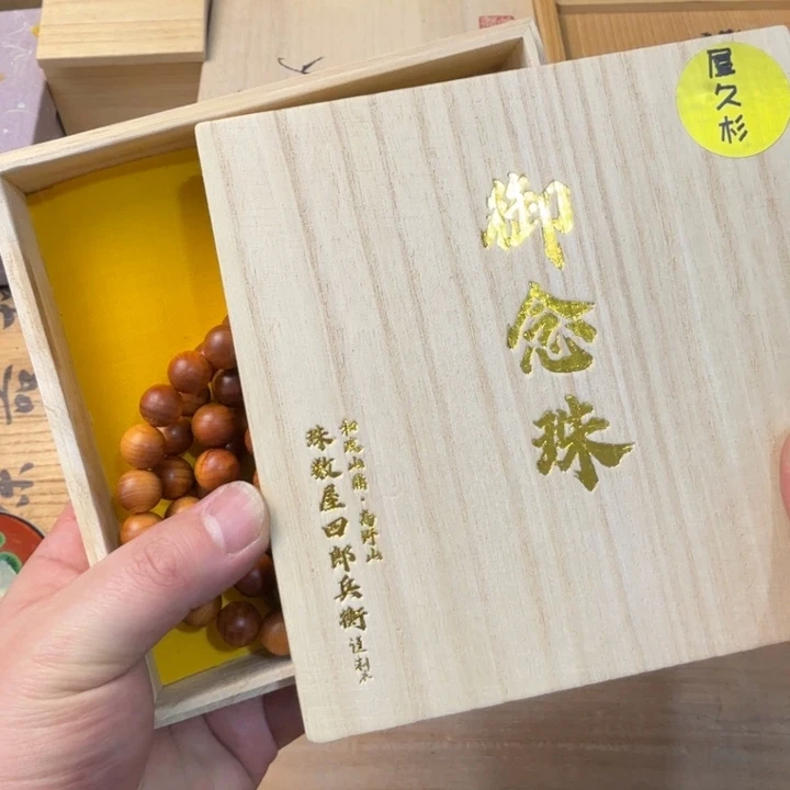 紫砂茶宠现代工艺美术作品