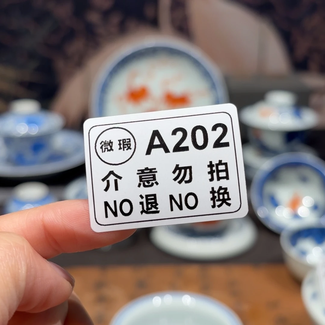 景德镇纯手工手绘