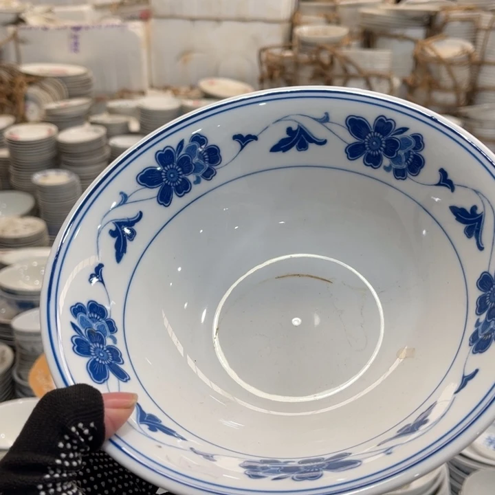 陶瓷醴陵群力釉下青花8寸面碗