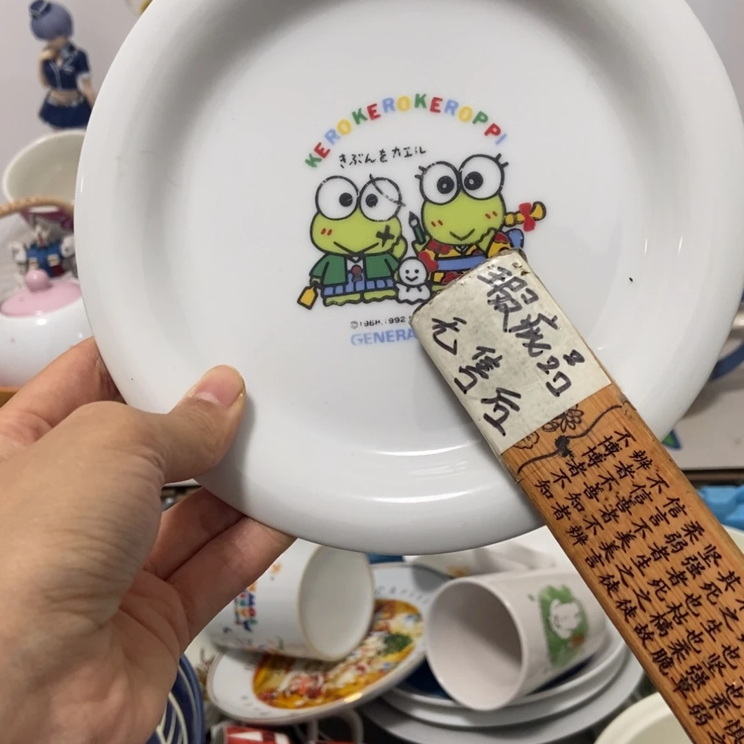 开***？瓷片陶瓷退货拉黑