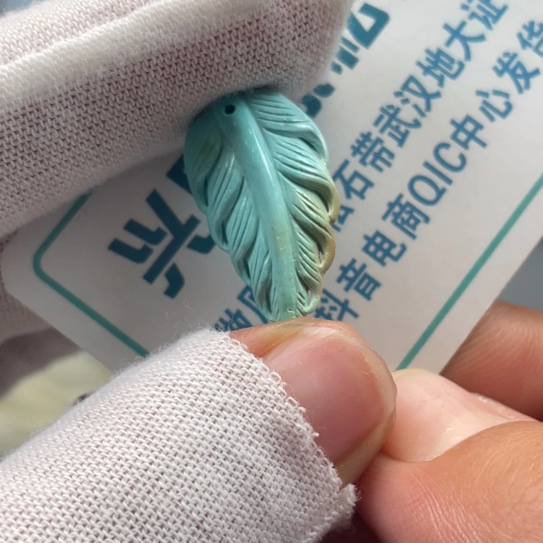 绿松石未镶嵌挂件