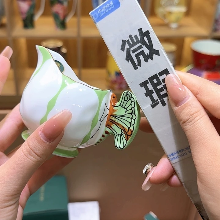 骨瓷实付满10包邮哈