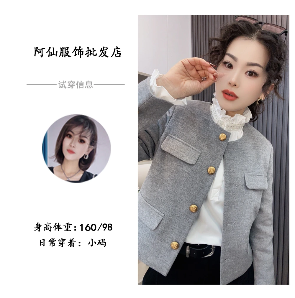 【兮心】春款优雅圆领小香风短款外套上衣LDF1