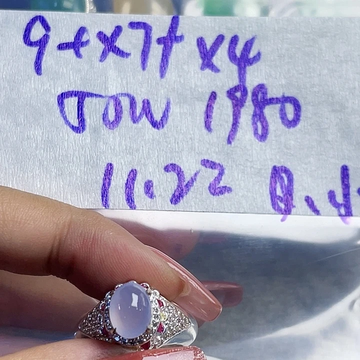 Q***定制翡翠未镶嵌9655588856688