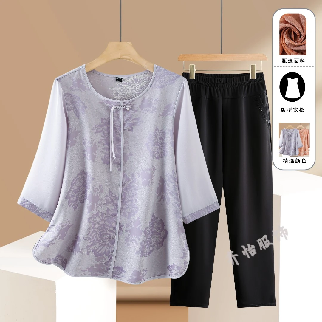 妈妈中年夏装套装上衣中老年女装套装新款小衫气质高贵中袖T恤