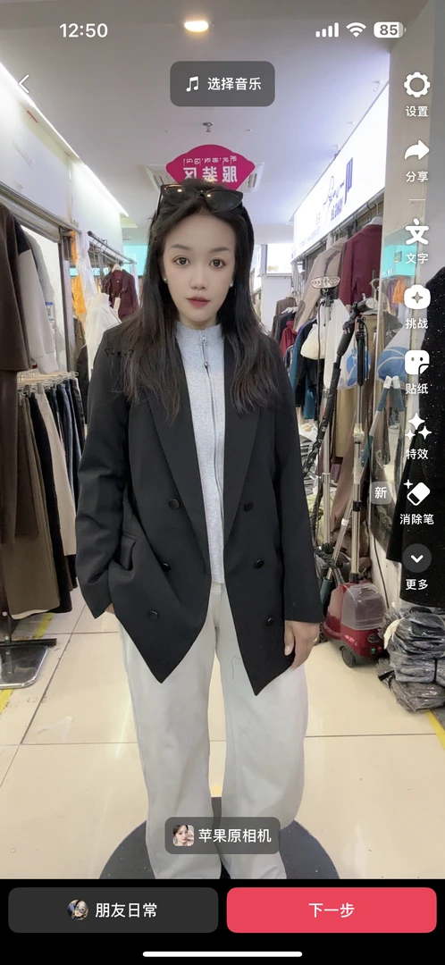 新款女装韩版修身西装
