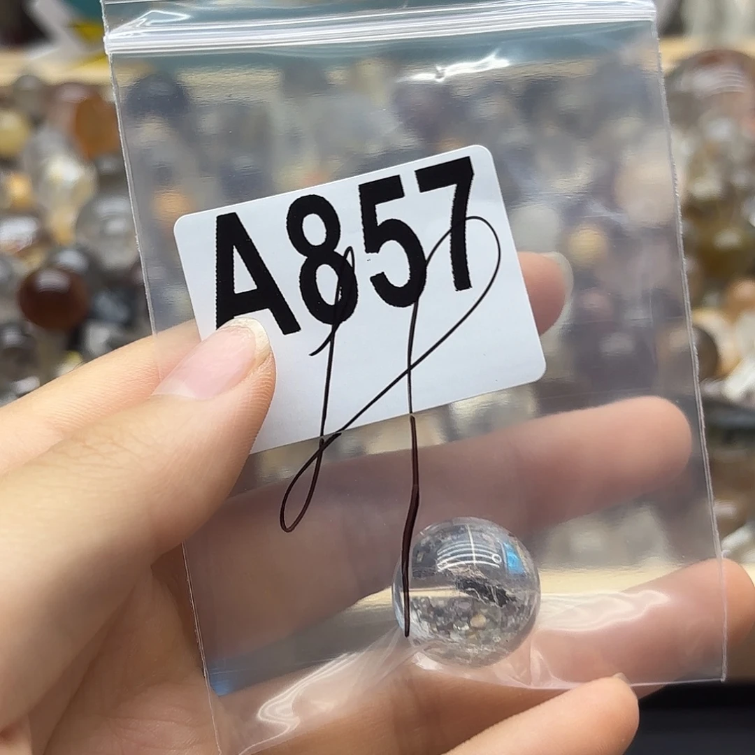 你***猜紫晶珠宝半成品未镶嵌857