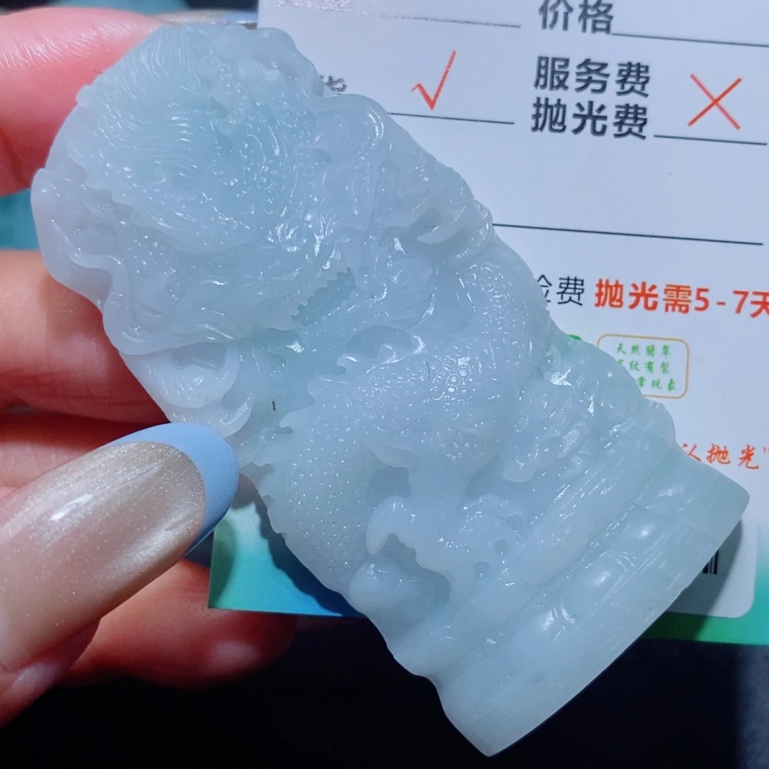 定制翡翠未镶嵌定制毛货翡翠挂件