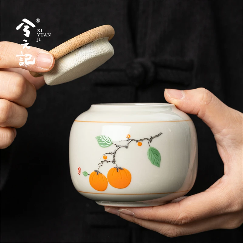 兮元记草木灰茶叶罐陶瓷密封茶罐高档茶叶存储罐小号高级感储茶罐