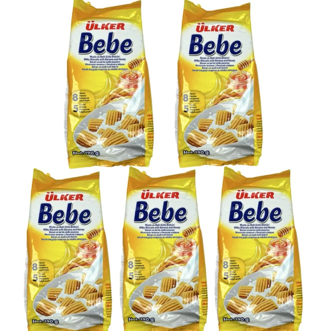 【TEMSIRI】土耳其原装进口bebe饼干香蕉味