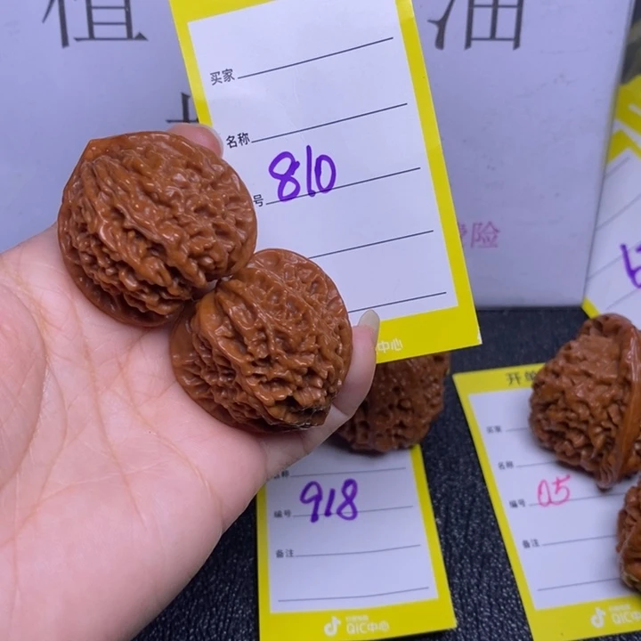 吊坠文玩核桃810/37宫灯