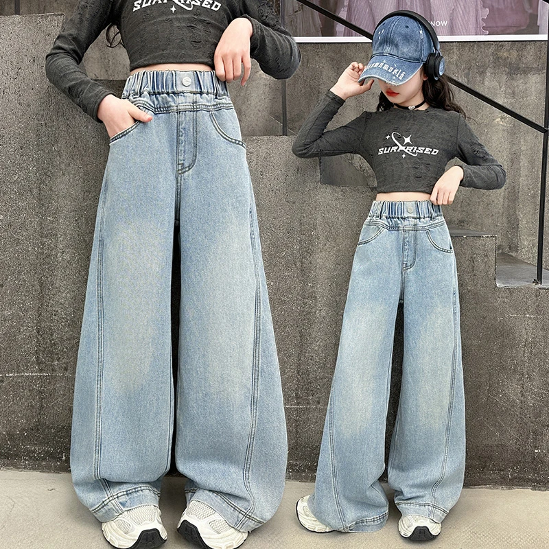 女童春装牛仔裤2025新款洋气儿童直筒阔腿裤女大童春秋款弯刀裤子
