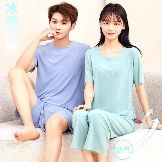 2025夏季爆款新品冰丝情侣家居服套装室内薄款打底衫内穿透气大码