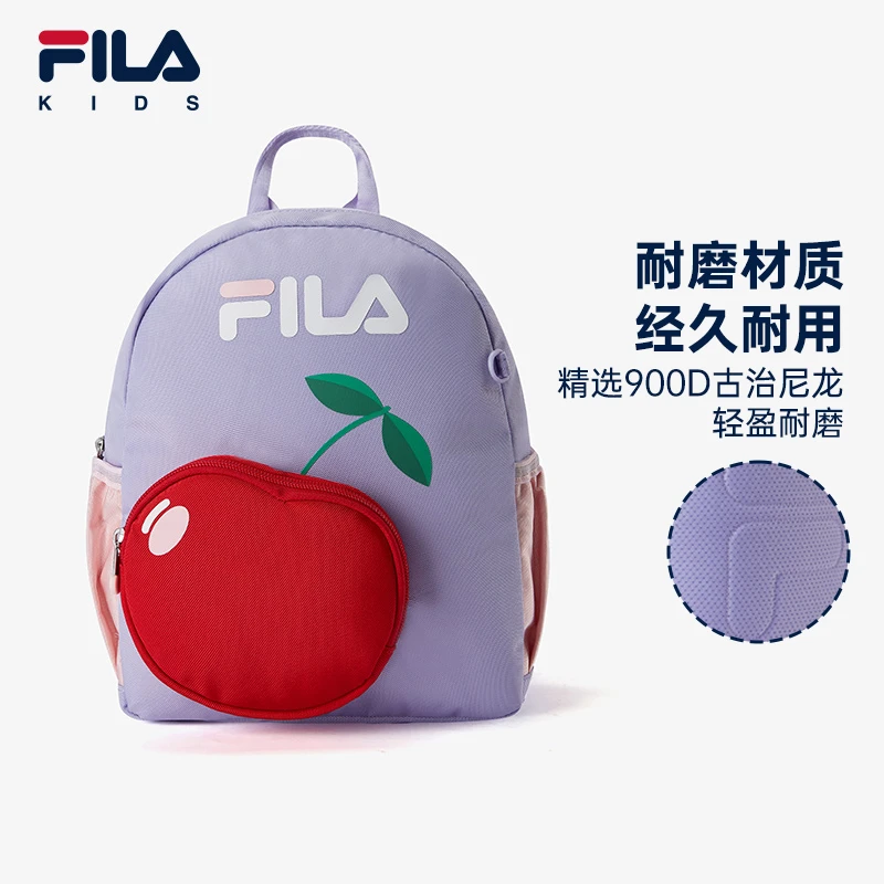 【斐乐儿童】新款男女小童双肩包可爱卡通轻便幼儿园背包K17B511106