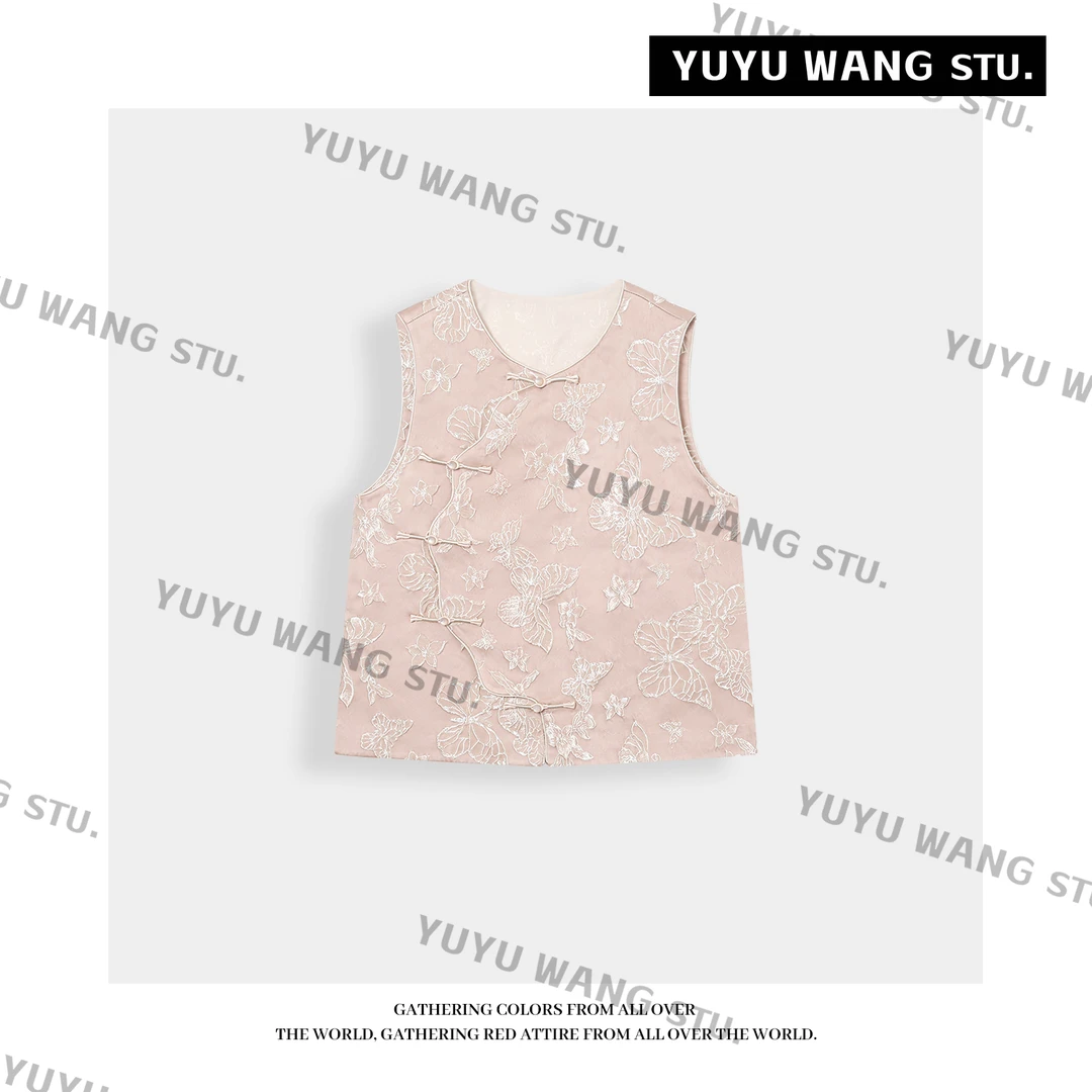 YUYU WANG 【含香】2025新款爆款国风新中式马甲女款外穿洋气高级感