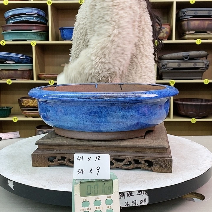 【闪购商品】紫砂公道杯大*鱼紫砂艺术
